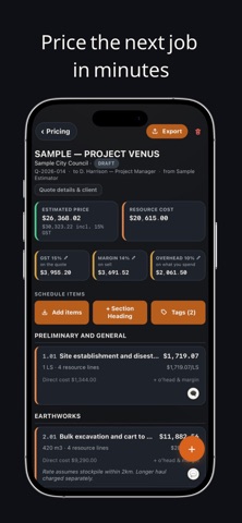 HowZat Project Screenshot 5 of 6
