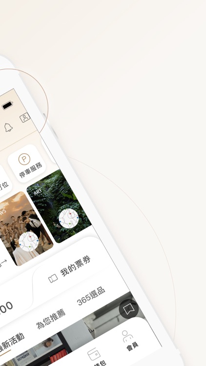 JUT LIFE 忠泰生活圈