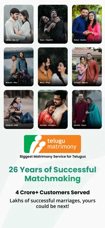 Telugu Matrimony-Matrimony App screenshot 1 of 8