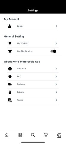 Ken’s Motorcycle screenshot