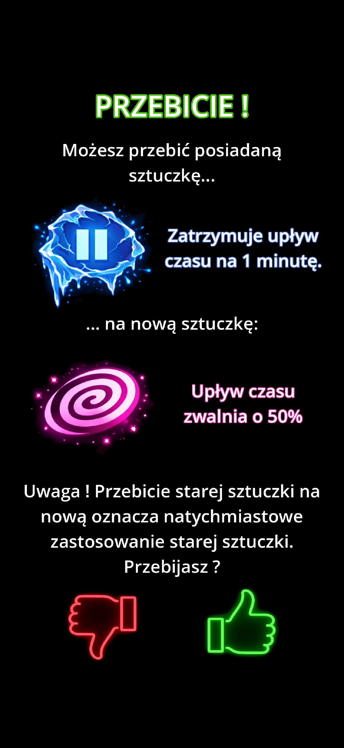 ShakeME screenshot 9