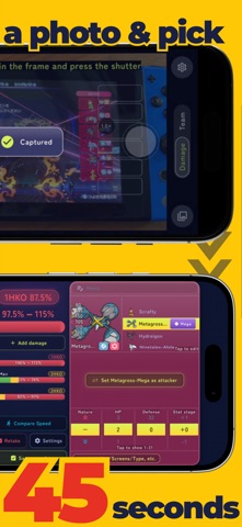 Snap! Damage Calc Screenshot 2 of 6