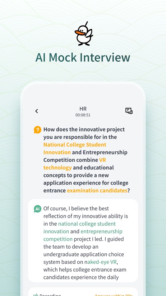 #3. OfferGoose -Copilot Interview (iOS) 由: Astronet Technology PTE LTD