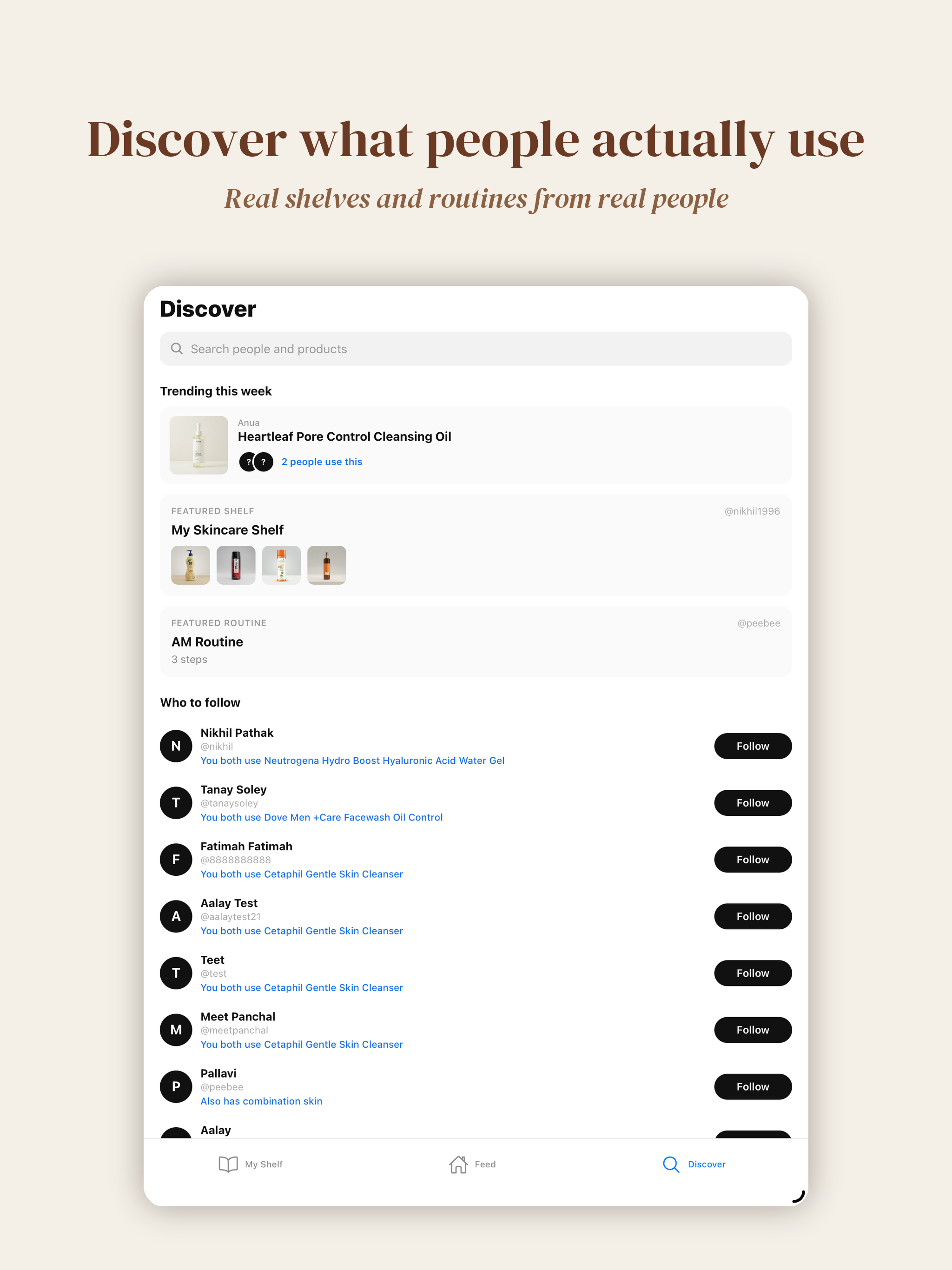 Aalay – Skincare Shelf screenshot 8