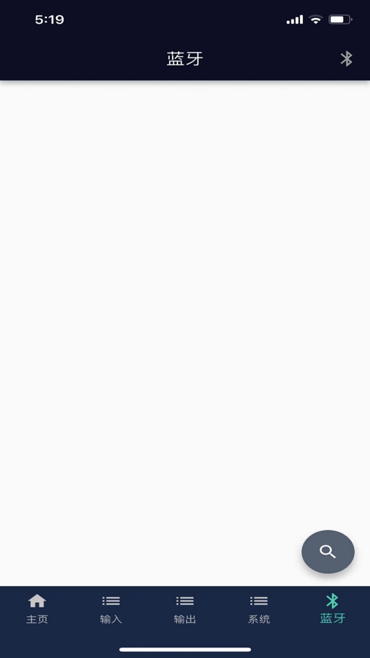 #5. DL AUDIO (iOS) بواسطة: 国洪 谢