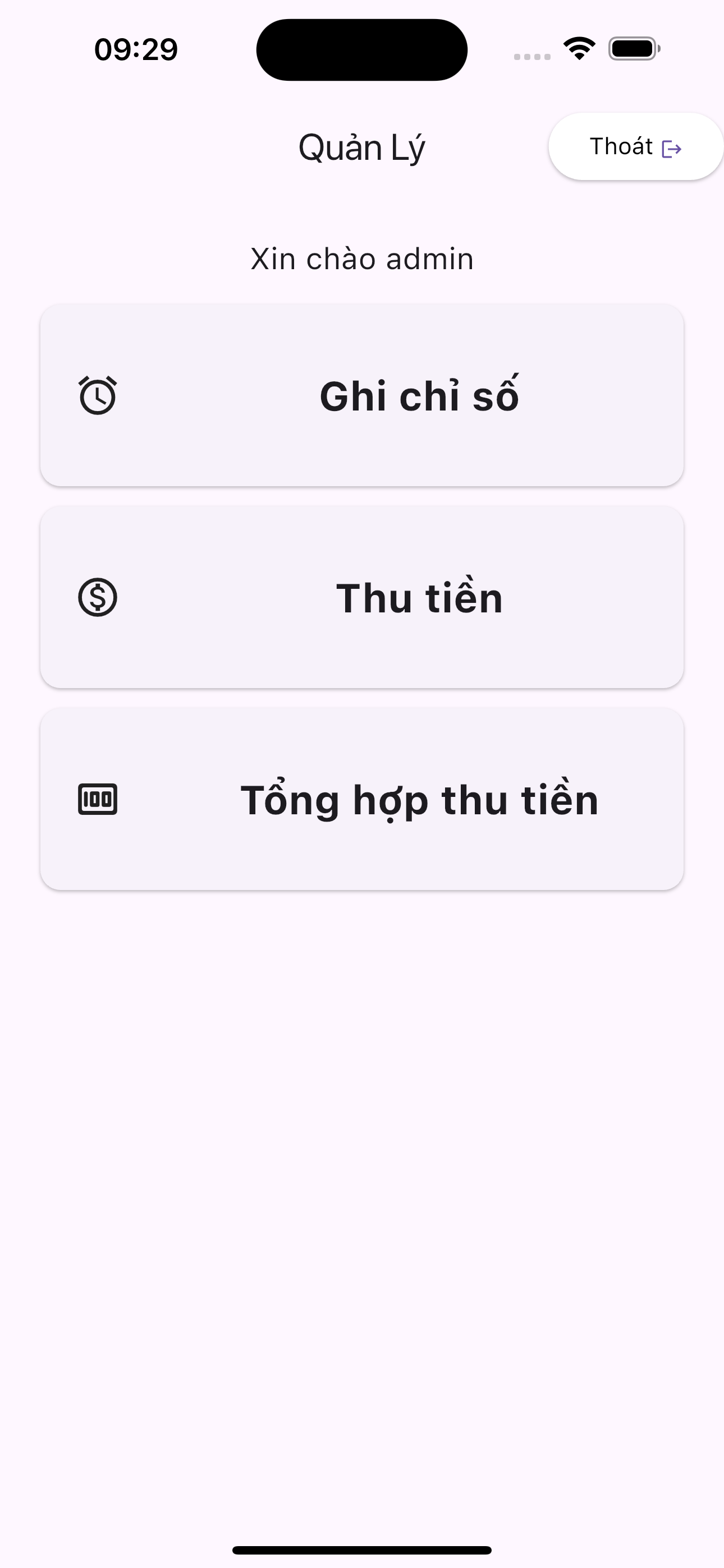 Draw Now - AI Guess Drawing