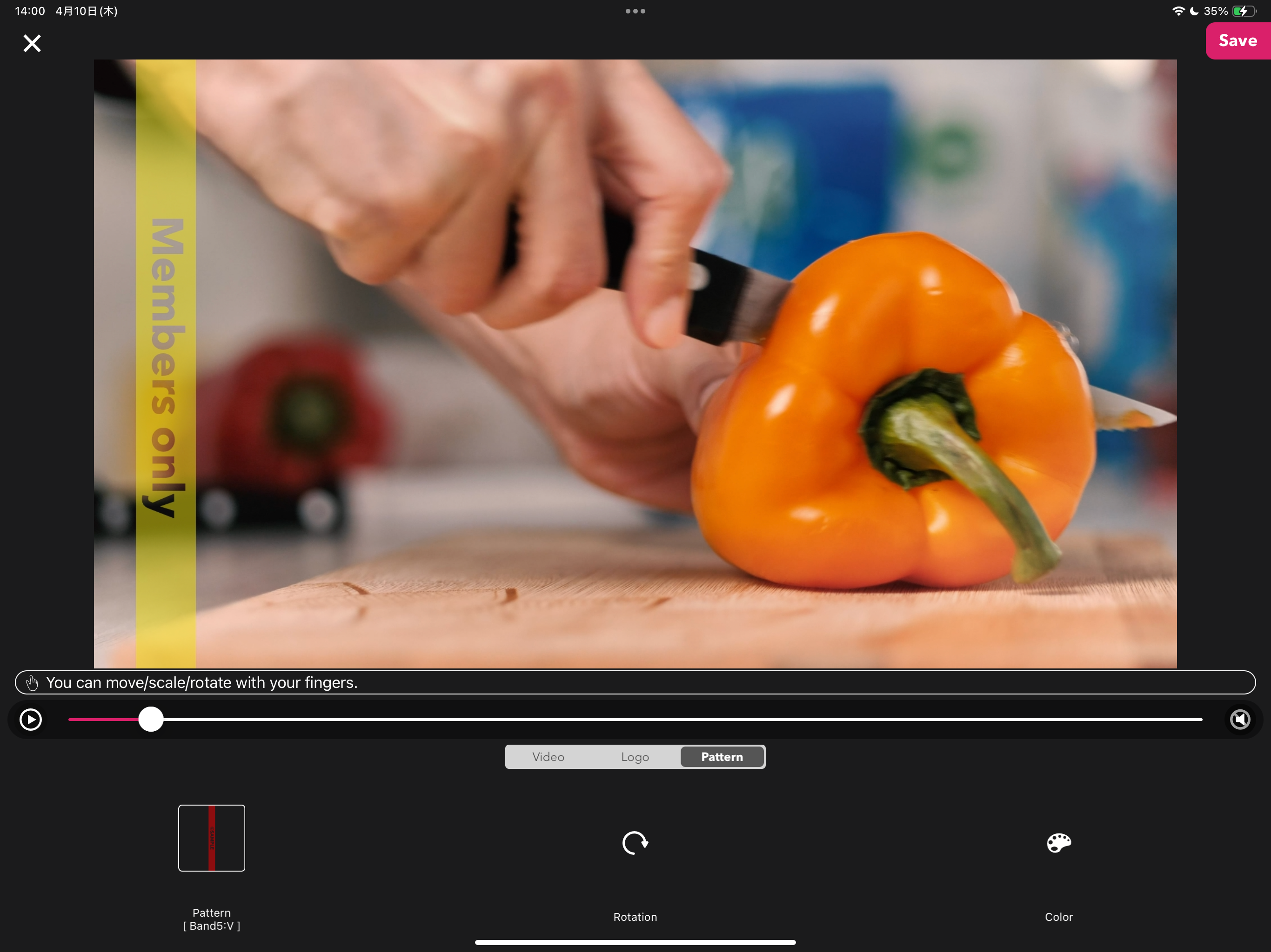 Watermark Editor - Ceal screenshot 11