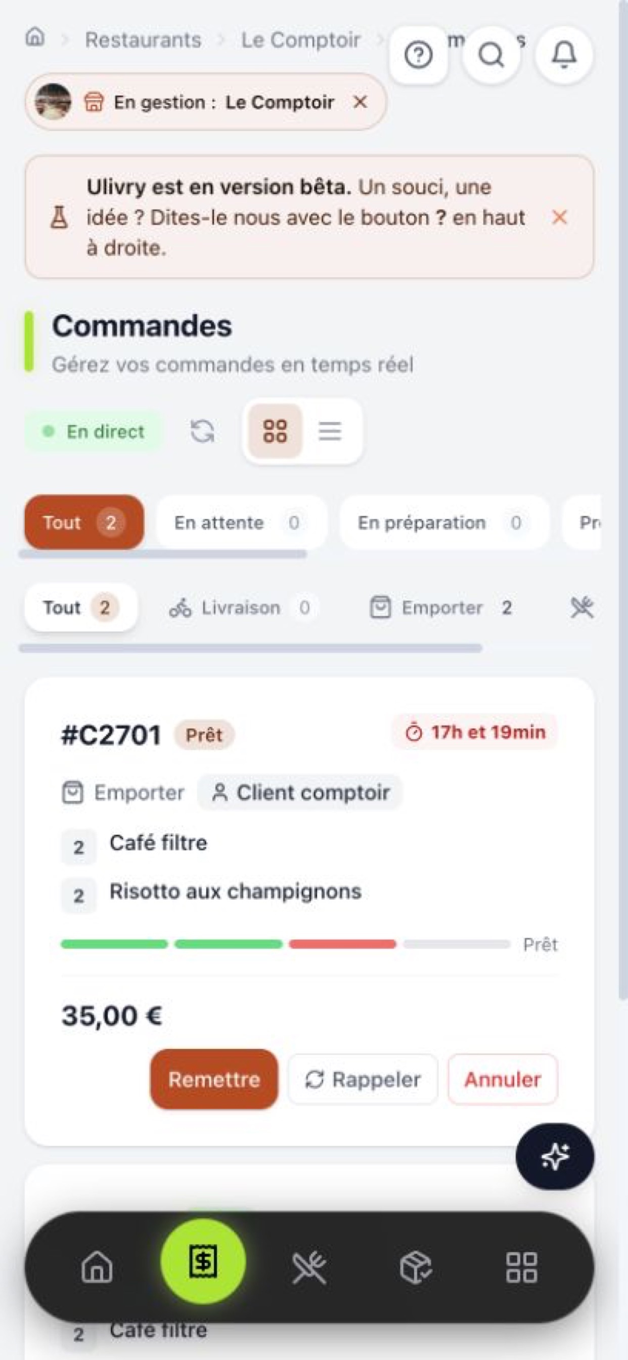 Screenshot 2 of Ulivry