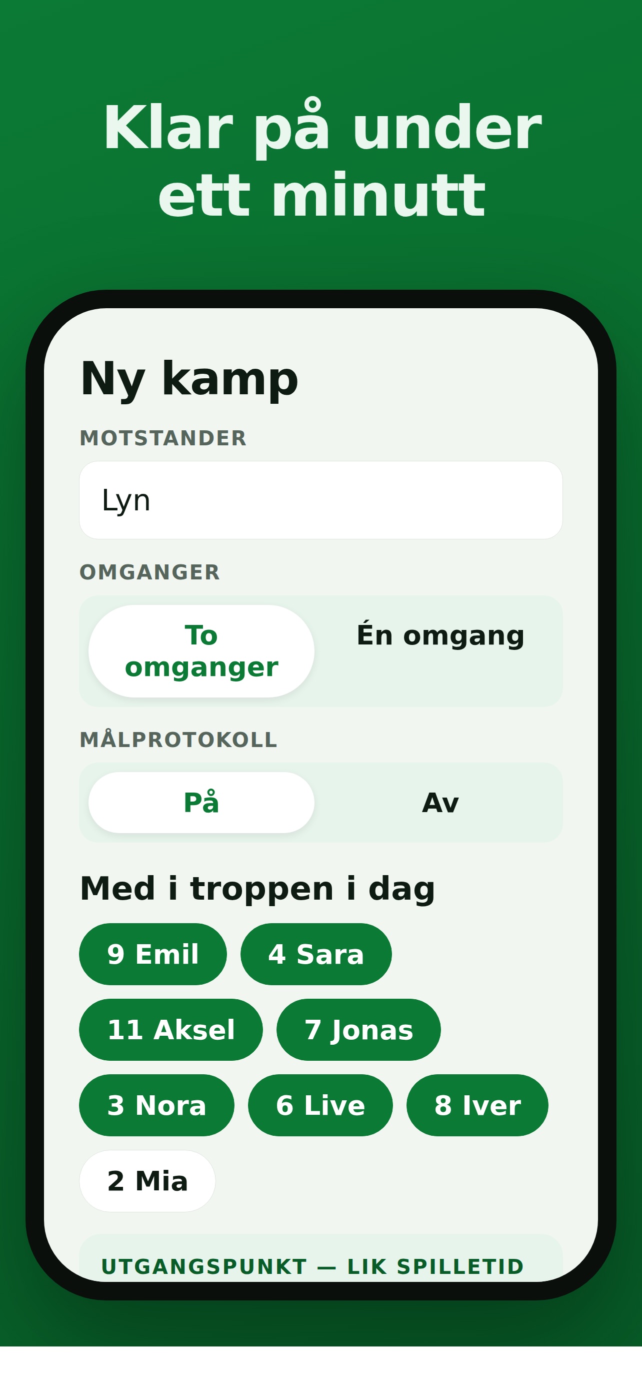 Screenshot 2 of QSpilletid