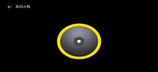 PINGPONG Robot Maker Coding Screenshot 9 of 10