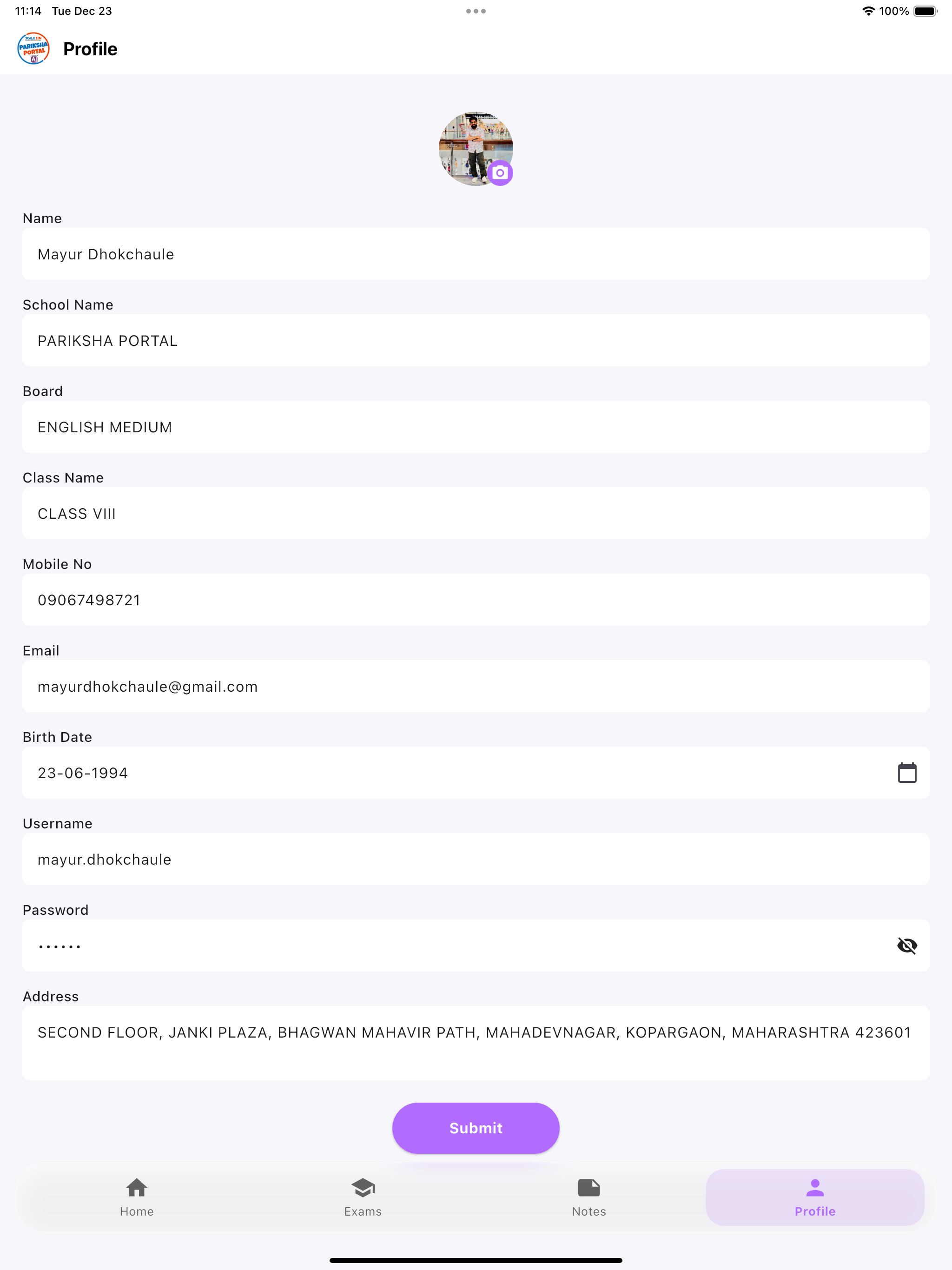 Pariksha Portal screenshot 9
