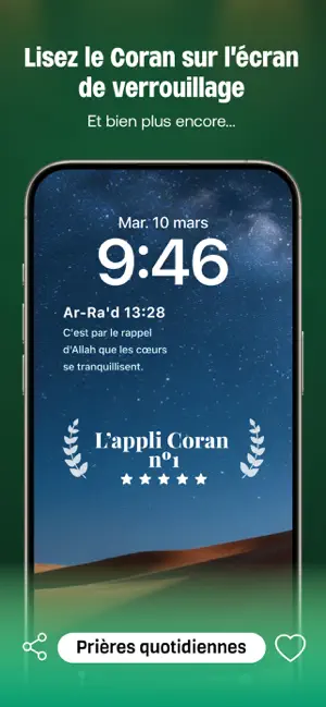 CoranFacile: Islam & Qibla iPhone screenshot 1