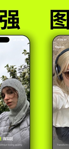 AI Video Generator: Replish screenshot