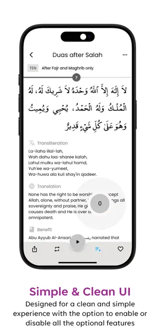 Dua & Azkar screenshot 4