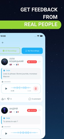 Kvanette | English and French screenshot