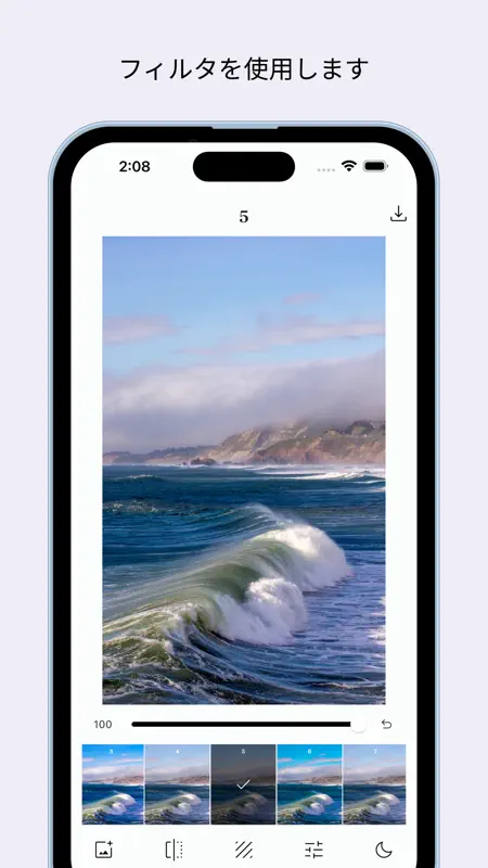 FilmN Lite: Wave screenshot 2 of 4