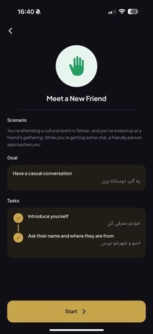 Farsify Screenshot 4 of 6