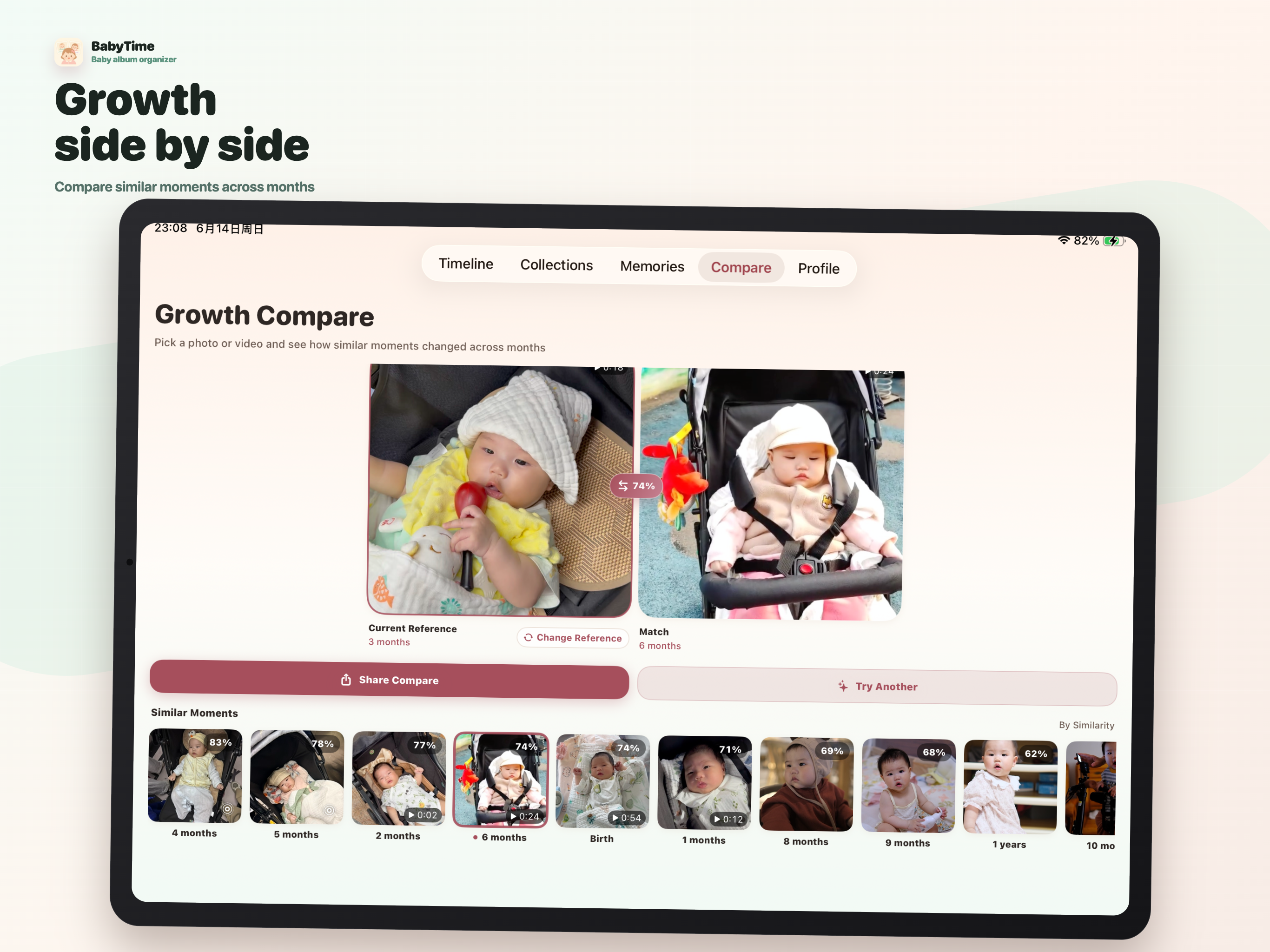 BabyTime - Baby Photo Album