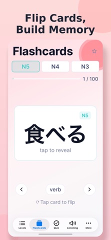 JLPT Vocab Trainer iPhone screenshot