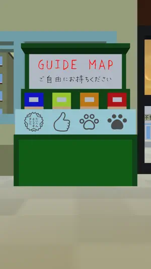 Escape from the Petting Zoo screenshot 4