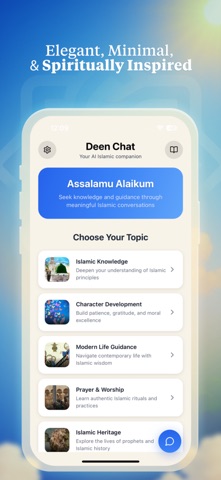 Deen Chat: Quran AI Screenshot 1 of 6