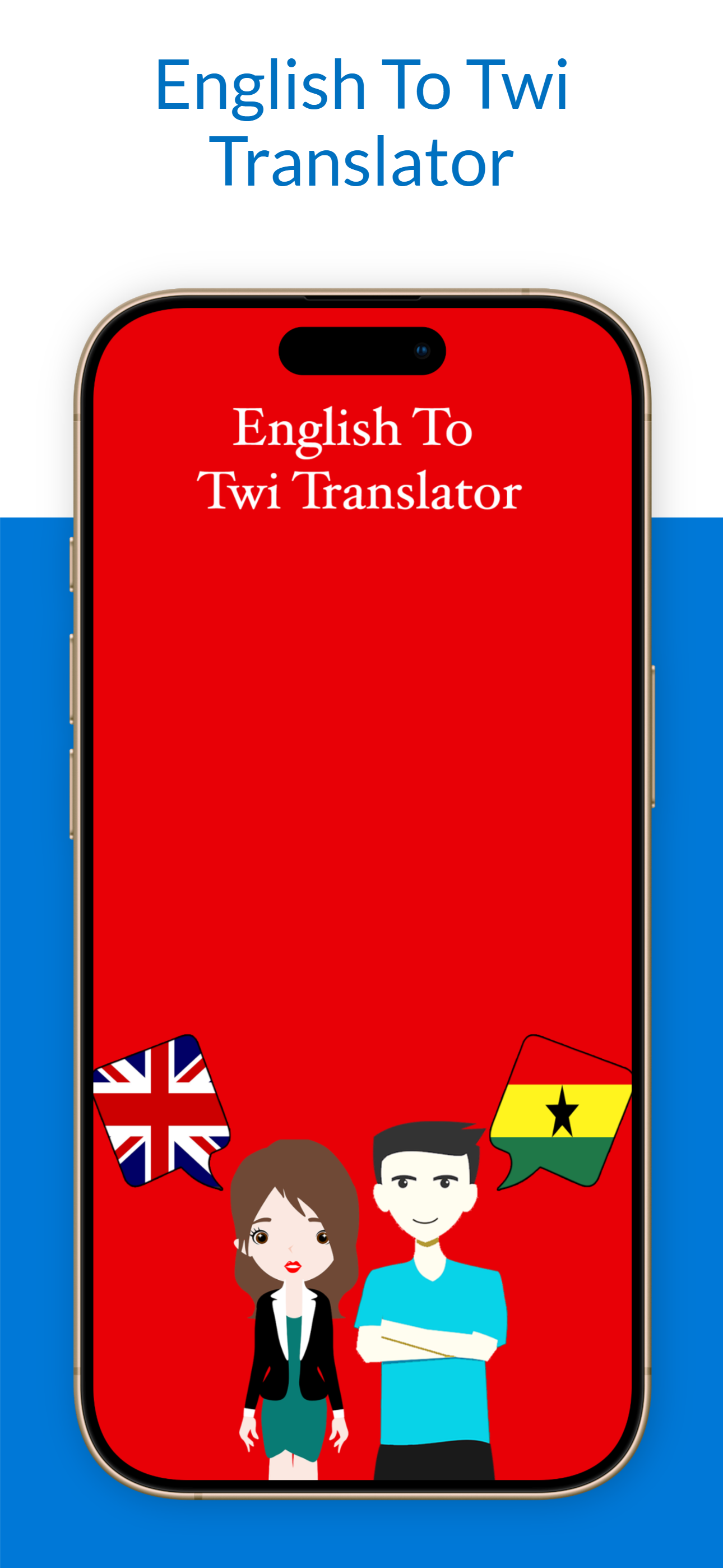 English To Twi Translator