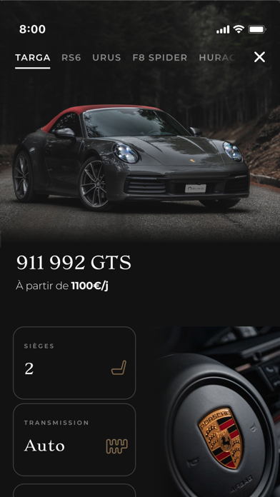 OLINID Screenshot