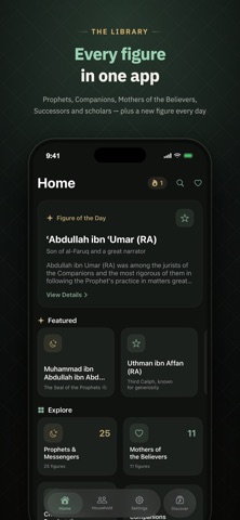 Islamic Figures Screenshot 1 of 8