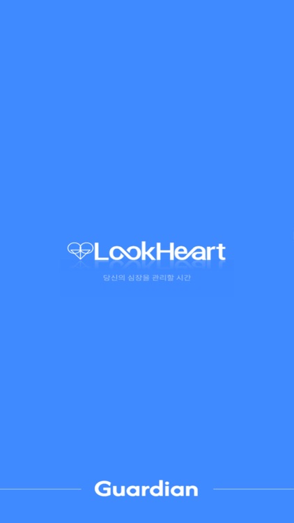 LOOKHEART GUARDIAN