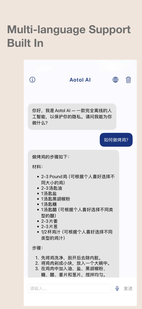 Aotol AI -Private On-Device AI screenshot 3