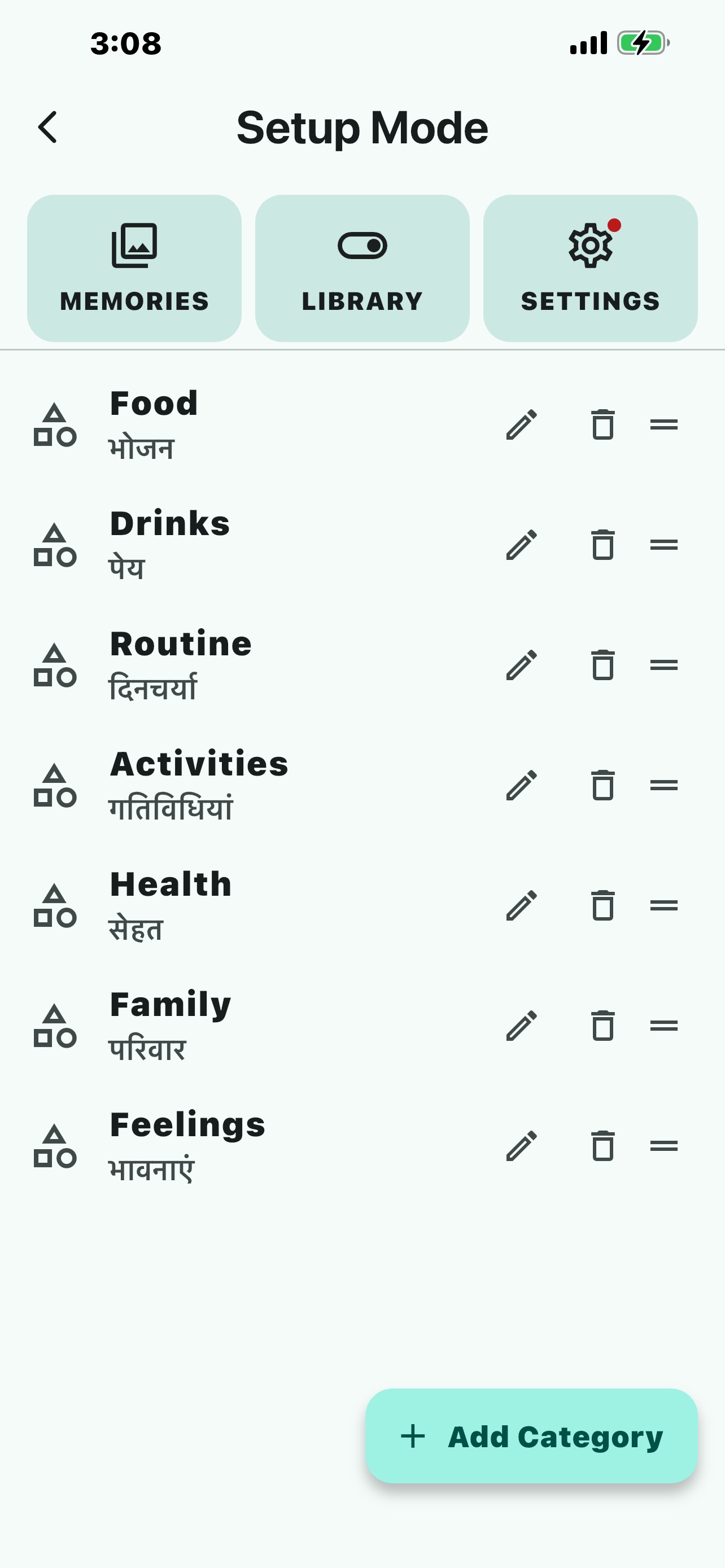 Screenshot 5 of PariBloom