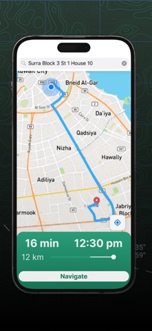 GeoTrackApp screenshot