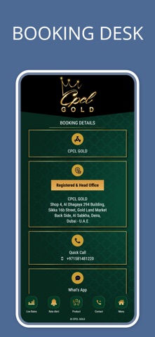 CPCL Gold screenshot