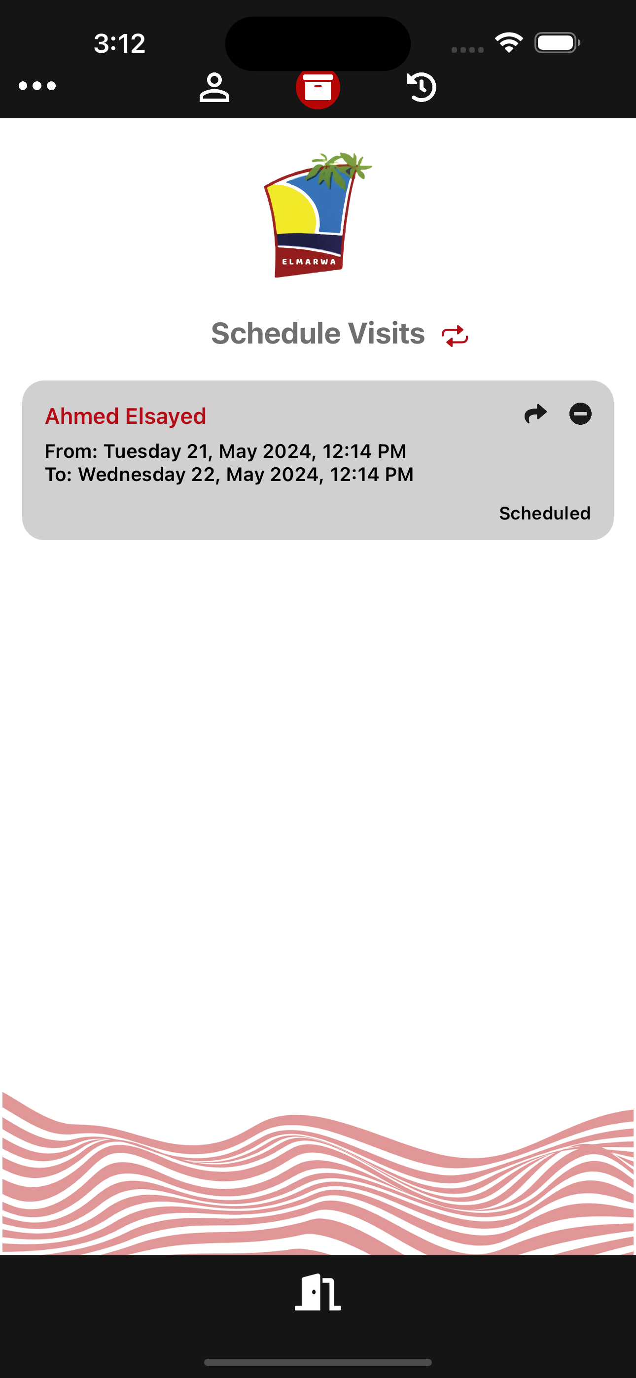 EasyIn المروة