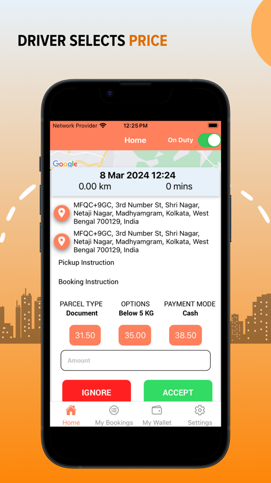 #4. Exicube Delivery (iOS) Podle: Exicube App Solutions (OPC) Private Limited