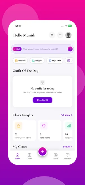Veysh screenshot 4