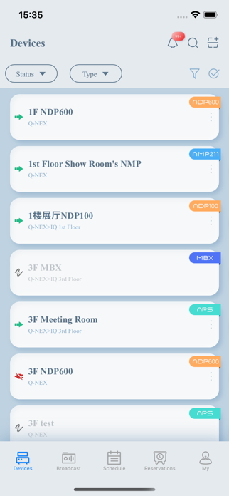 Q-NEX Screenshot 1 of 5