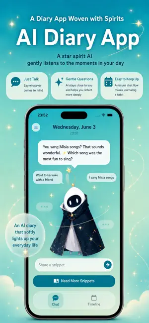 Kototsumugi - AI Diary Chat screenshot 3