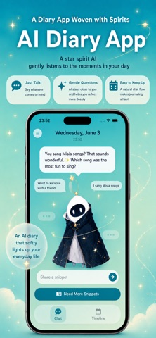 Kototsumugi - AI Diary Chat Screenshot 3 of 4