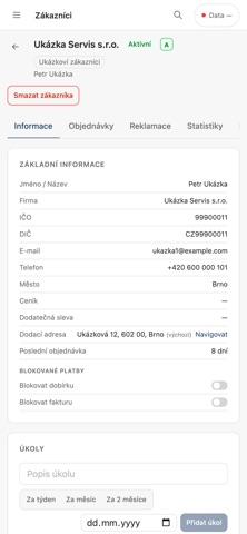 CRM screenshot 2