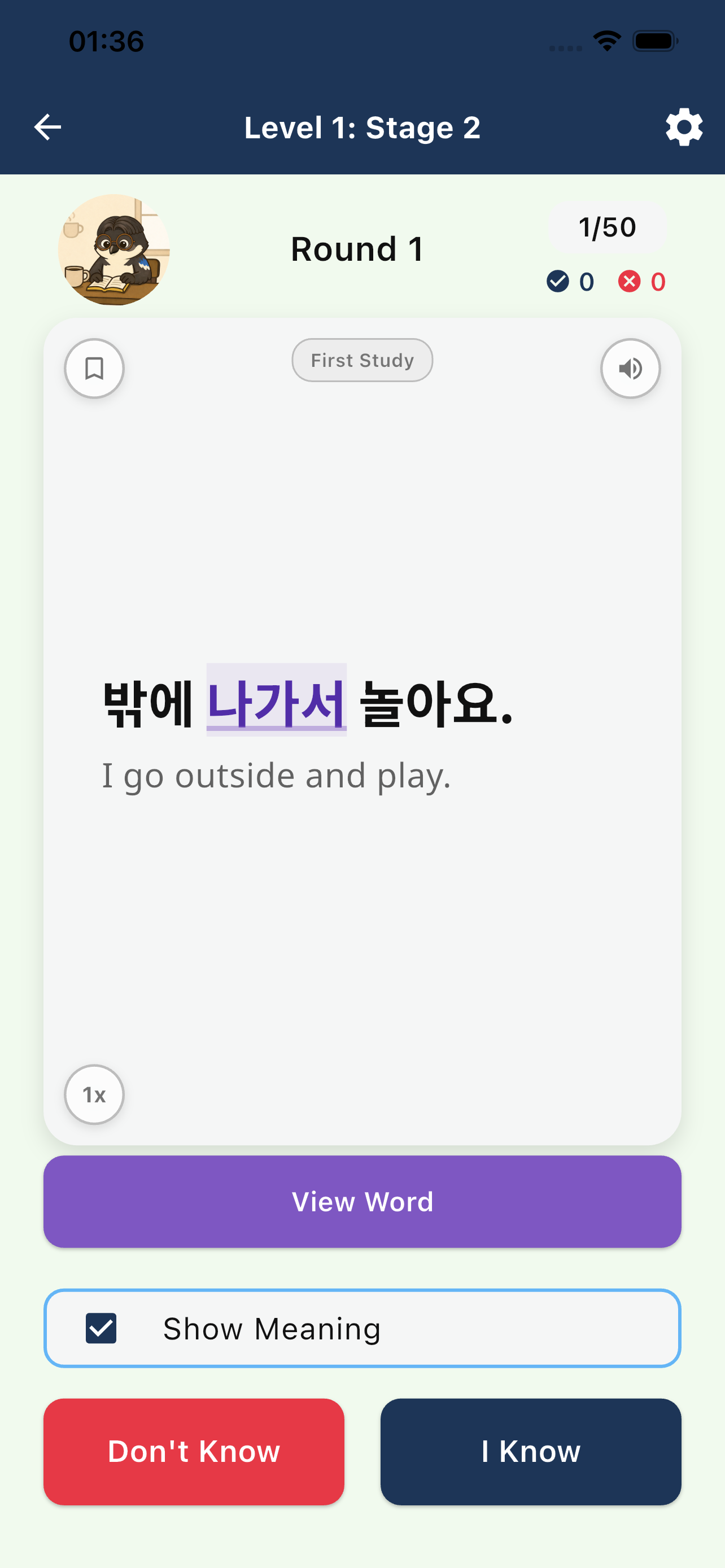 TOPIK Vocab - Korean Words
