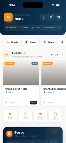 Kovan | كوفان screenshot