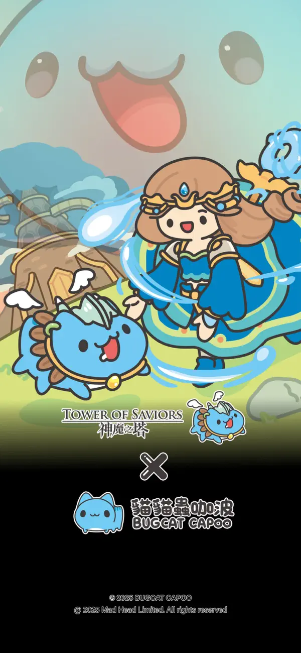 (Tower Of Saviors) 神魔之塔 Hack screenshot 1 - game app interface