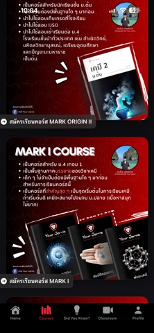 Your Jarvis screenshot