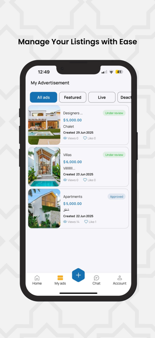 Sham-Shop Screenshot 3 of 5