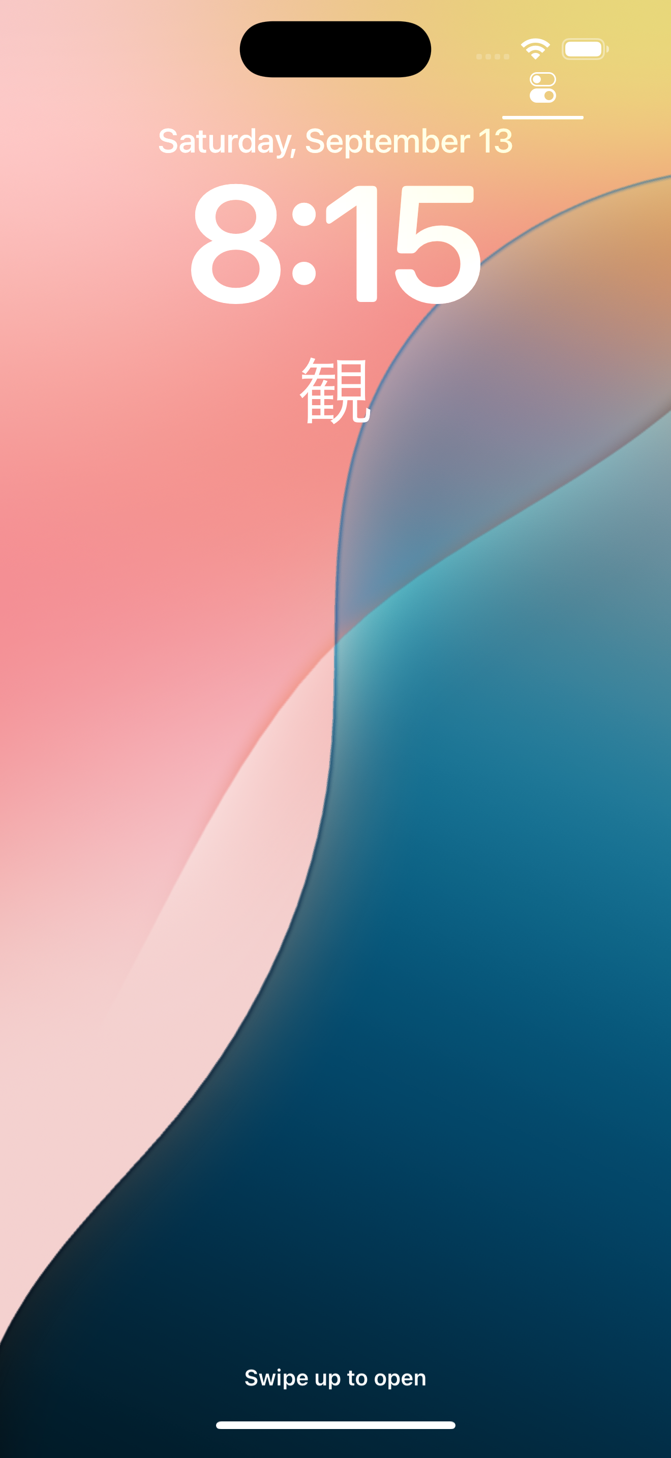 일본어 한자 위젯 - Kanji-it 잠금화면 학습