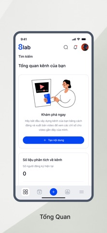 8secon screenshot