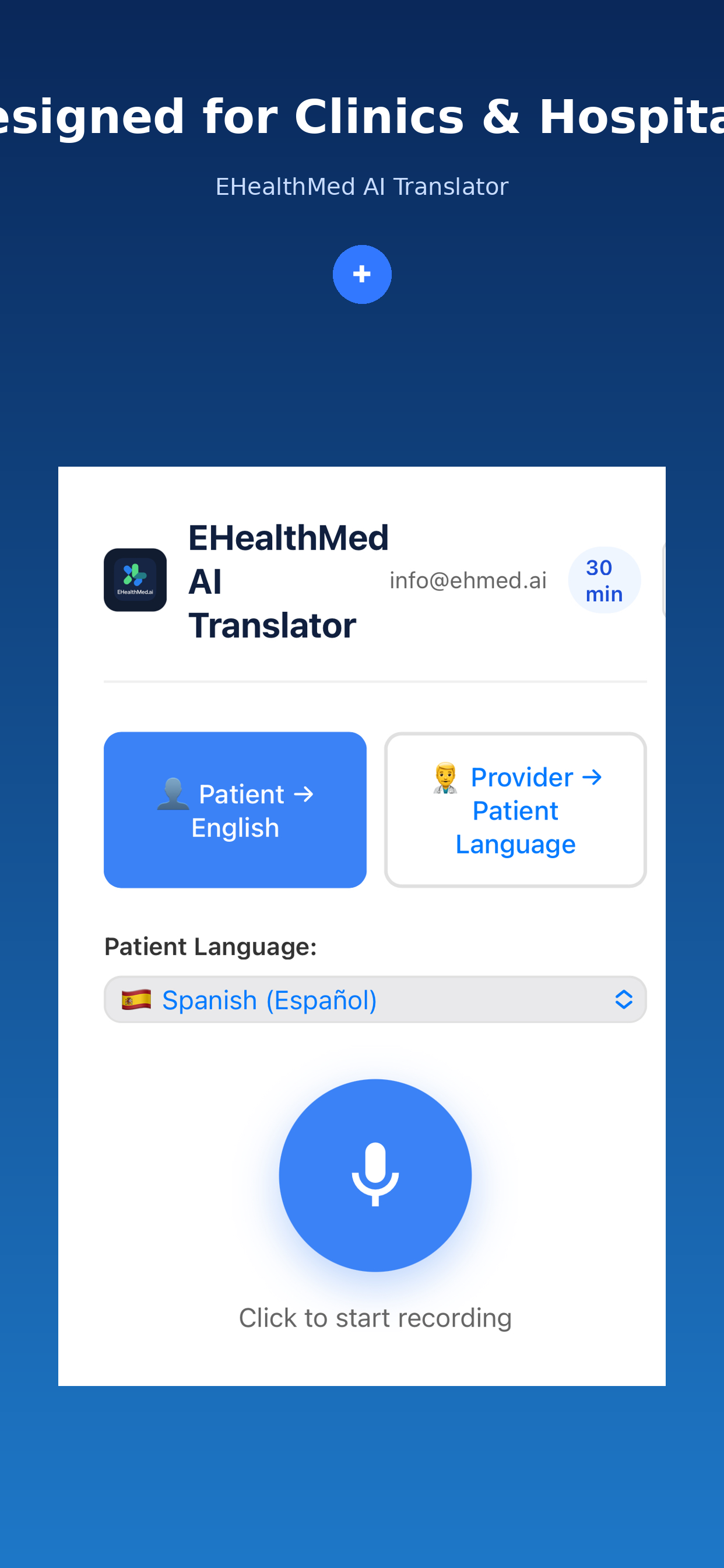 EHealthMed AI Translator screenshot 3
