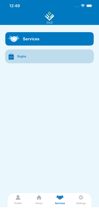 Sanaad Screenshot 3 of 4