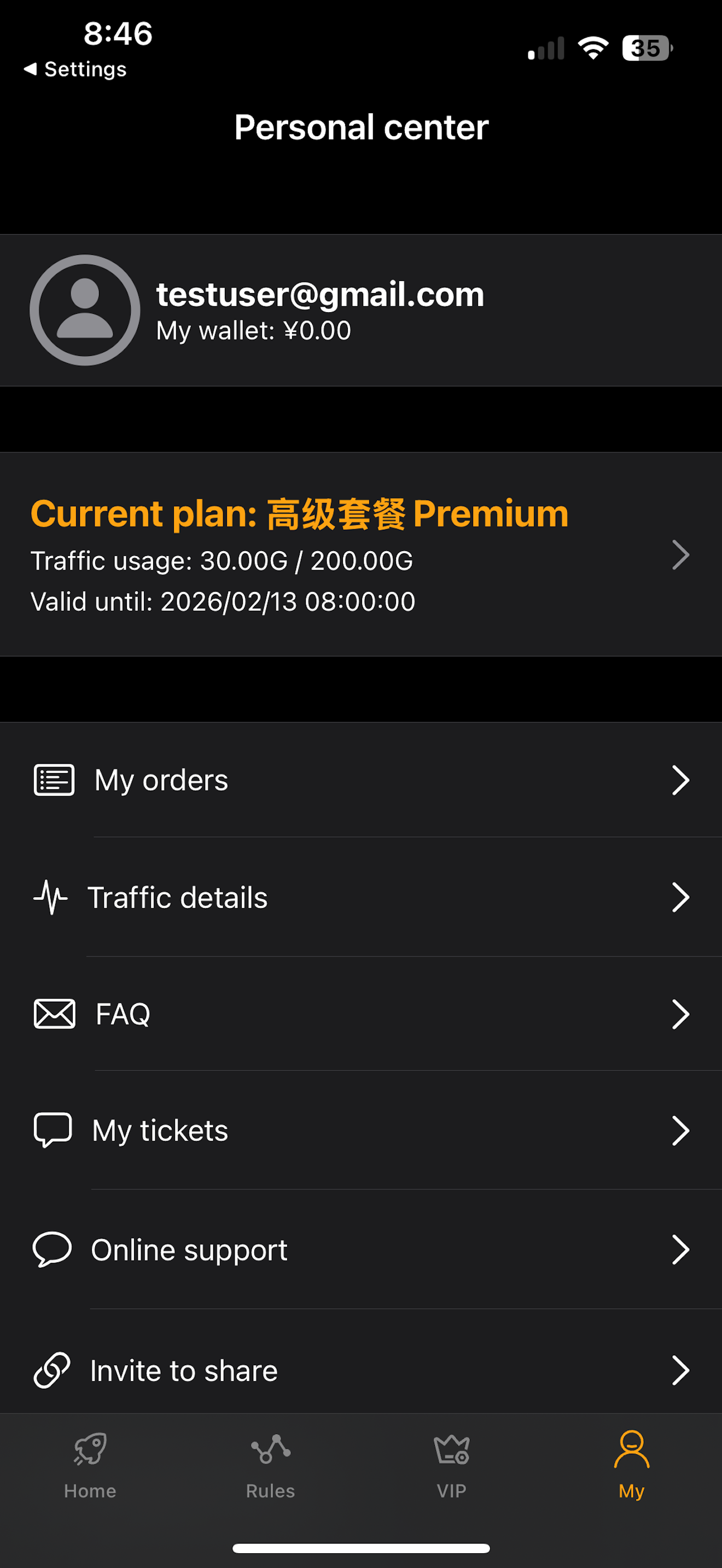 Doggygo VPN Fast & Secure